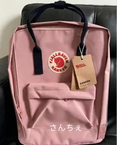 カンケン リュック 16L ピンク ネイビー バイカラー 通学 新品 - メルカリ