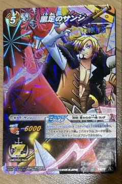 ワンピースカードゲーム 黒足のサンジ SR ミラバト - メルカリ