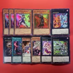 OGクルセイド MP クリアーナ・リムスカヤ 3枚セット - メルカリ