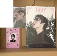 DO IT 開封済み アコーディオン ハン 封入トレカ IDフォト 3点セット