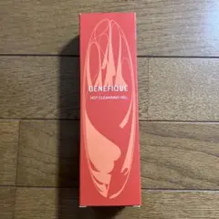 ベネフィーク ホットクレンジングジェル