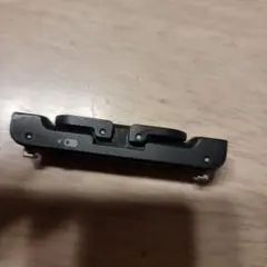 Item thumbnail for item fca547a5-54c1-4d06-82f0-1d6c0970ccf0