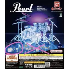 Pearl Drums Miniature Collection2