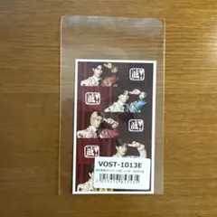 M!LK 爆裂愛してる好きすぎて滅！ 闘牛士衣装 全員集合トレカ 特典トレカ