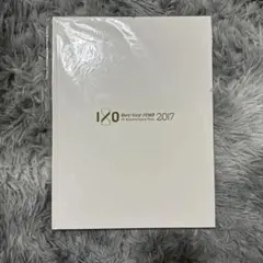 Hey! Say! JUMP I/O 2017 公式 パンフレット