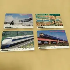 2026年最新】オレンジカード、鉄道の人気アイテム - メルカリ