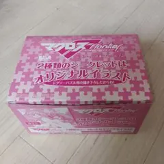 【新品未使用・未開封・レア】マクロスＦ〜時の迷宮〜　ジグソーパズル　600ピース 2025年最新】マクロスF ジグソーパズルの人気アイテム - メルカリ