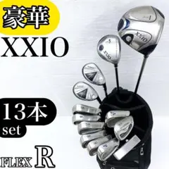 2025年最新】ゼクシオ 400の人気アイテム - メルカリ