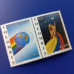 外国切手 コロンビア 1999年 西暦2000年 新千年紀 2連