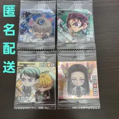 鬼滅の刃 ディフォルメシール ウエハース 炭治郎 善逸 愈史郎 伊之助 カナエ