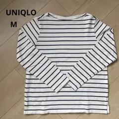 ユニクロ ボーダー ボートネックT 長袖 M