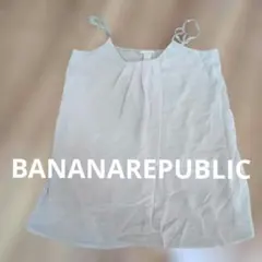 BANANA REPUBLIC ベージュ 異素材キャミソール S　グレージュのサムネイル