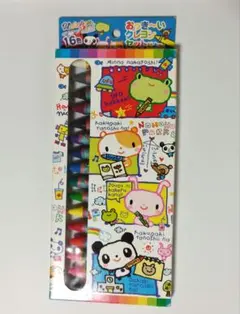 らくがきクレヨン 8色セット かわいい動物柄 - メルカリ
