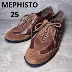 【美品】MEPHISTO メフィスト エアーリラックス コンフォートシューズ