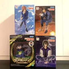 名探偵コナン ちょこのせプレミアムフィギュア VIGNETTEUM フィギュア