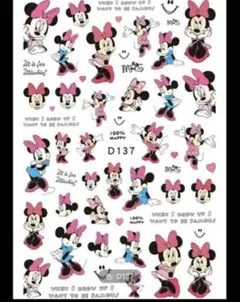 Ungrid様 リクエスト 2点 まとめ商品