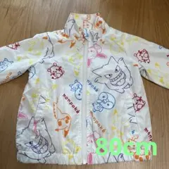monpoké ポケモンキャラクターアウター＊80cm
