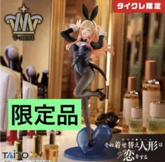 【タイクレ限定】着せ恋 T-most 喜多川海夢 フィギュア バニー③のサムネイル