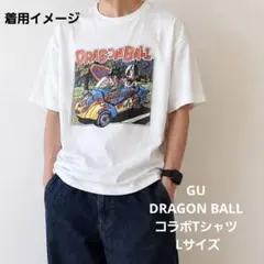 GU DRAGON BALL コラボTシャツ ホワイト Lサイズ
