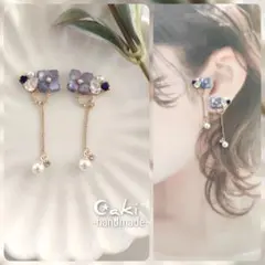 ぽこ様 リクエスト 2点 まとめ商品