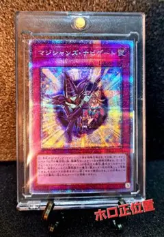 2026年最新】QUARTER CENTURY CHRONICLE side:UNITY BOXの人気アイテム