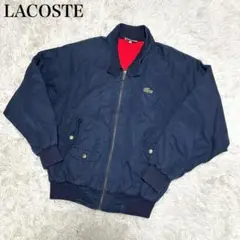 美品✨ ラコステ スウィングトップ ハリントンジャケット ネイビー M ブルゾン LACOSTE - 90s IZOD スウィングトップ ドリズラー ハリントン