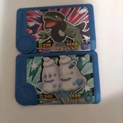 ポケモンフレンダ ピック モトトカゲ バイバニラ