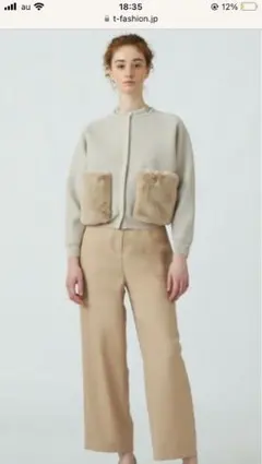 新品 カーディガン