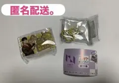 INI　木村柾哉　みてコレ　第1弾
