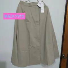 Yevsイーブス レイヤードスカートタグ付き