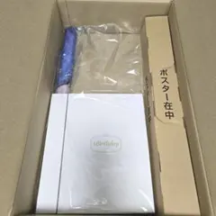 【匿名配送】加賀美ハヤト2025 全力お祝いセット 新品未開封