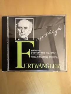 Item thumbnail for item 0946b4a8-0715-4366-bf2a-f3a2c19819b4