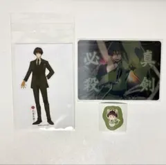 刀剣乱舞　真剣必殺　レンチキュラーカード 石切丸　大本丸博　祝装　ステッカー