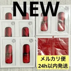 SHISEIDO 資生堂アルティミューン パワライジングセラム 美容液 10包