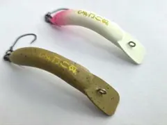 なすび様 リクエスト 2点 まとめ商品