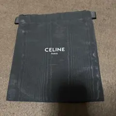 CELINE ブラック ナイロン 巾着袋のサムネイル
