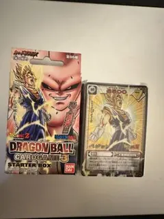 ドラゴンボールZ カードゲーム 3 スターターボックス