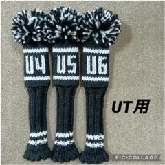ニット ヘッドカバー ユーティリティ　ハンドメイド　ゴルフ クラブ カバー