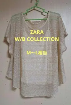 ZARA W/B COLLECTION ラメ入りニット半袖インナー付／M～L相当のサムネイル