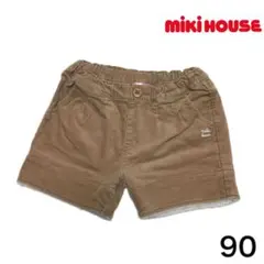 ミキハウス　ボア付きコーデュロイショートパンツ　90