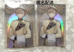 にじさんじ　ウエハース　風楽奏斗　2点