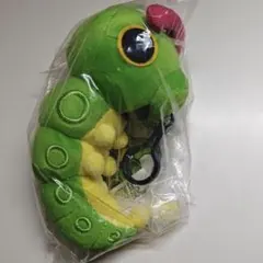 ポケモン キャタピー 海外限定ぬいぐるみキーホルダー 引くとブルブル
