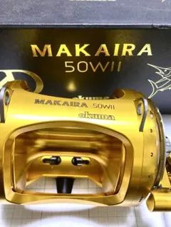 S*2様 オクマ　マカイラ 50WIIのサムネイル
