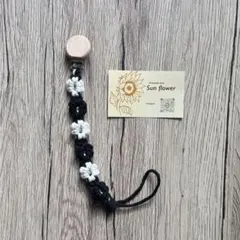 【名入れ可能】おしゃぶりホルダー おしゃぶりクリップ マクラメハンドメイド