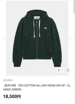 2026年最新】SATUR パーカーの人気アイテム - メルカリ