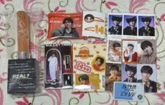 超特急 ハル REAL？