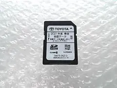 トヨタ SDカード NSZT-Y66T W66T Z66T 2027/10まで - メルカリ