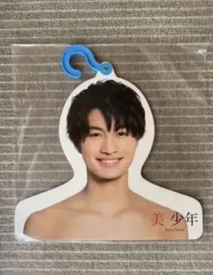 2025年最新】那須雄登 エロハンの人気アイテム - メルカリ