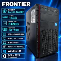 FRONTIER FRNU313 ノートPC 10.1インチ - メルカリ