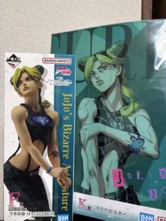 ジョジョの奇妙な冒険　一番くじ　F賞　空条徐倫　フィギュアMASTERLISE